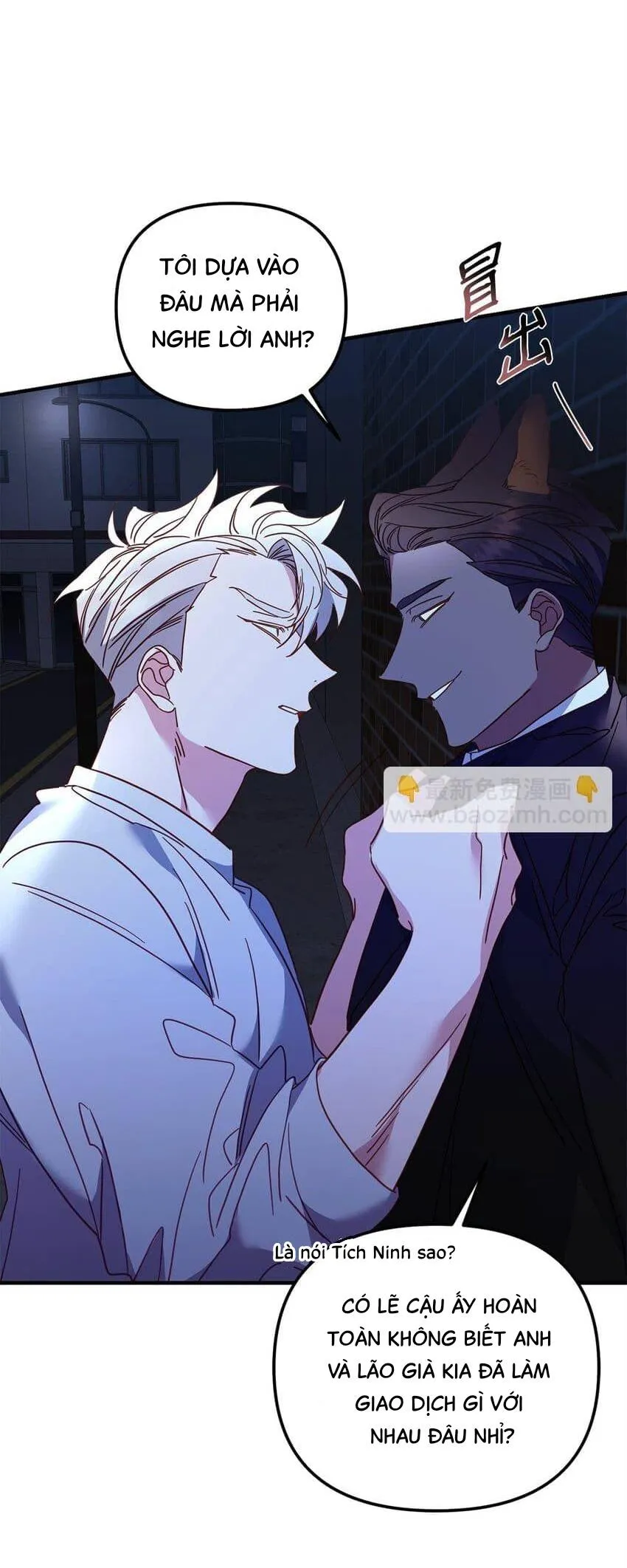 Bạn Trai Mãnh Hổ Của Hắn Chapter 21 Trang 73