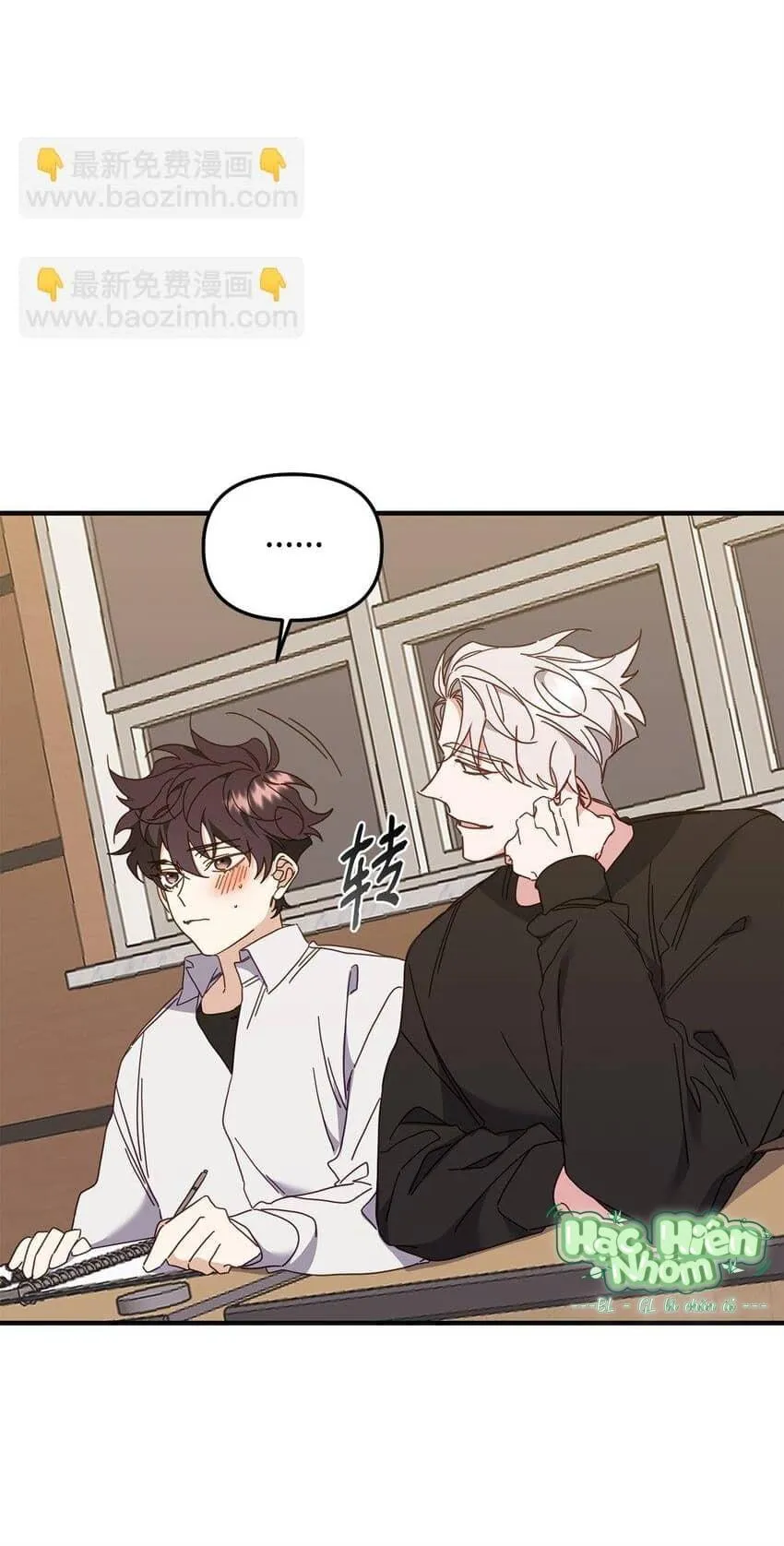 Bạn Trai Mãnh Hổ Của Hắn Chapter 22 Trang 12