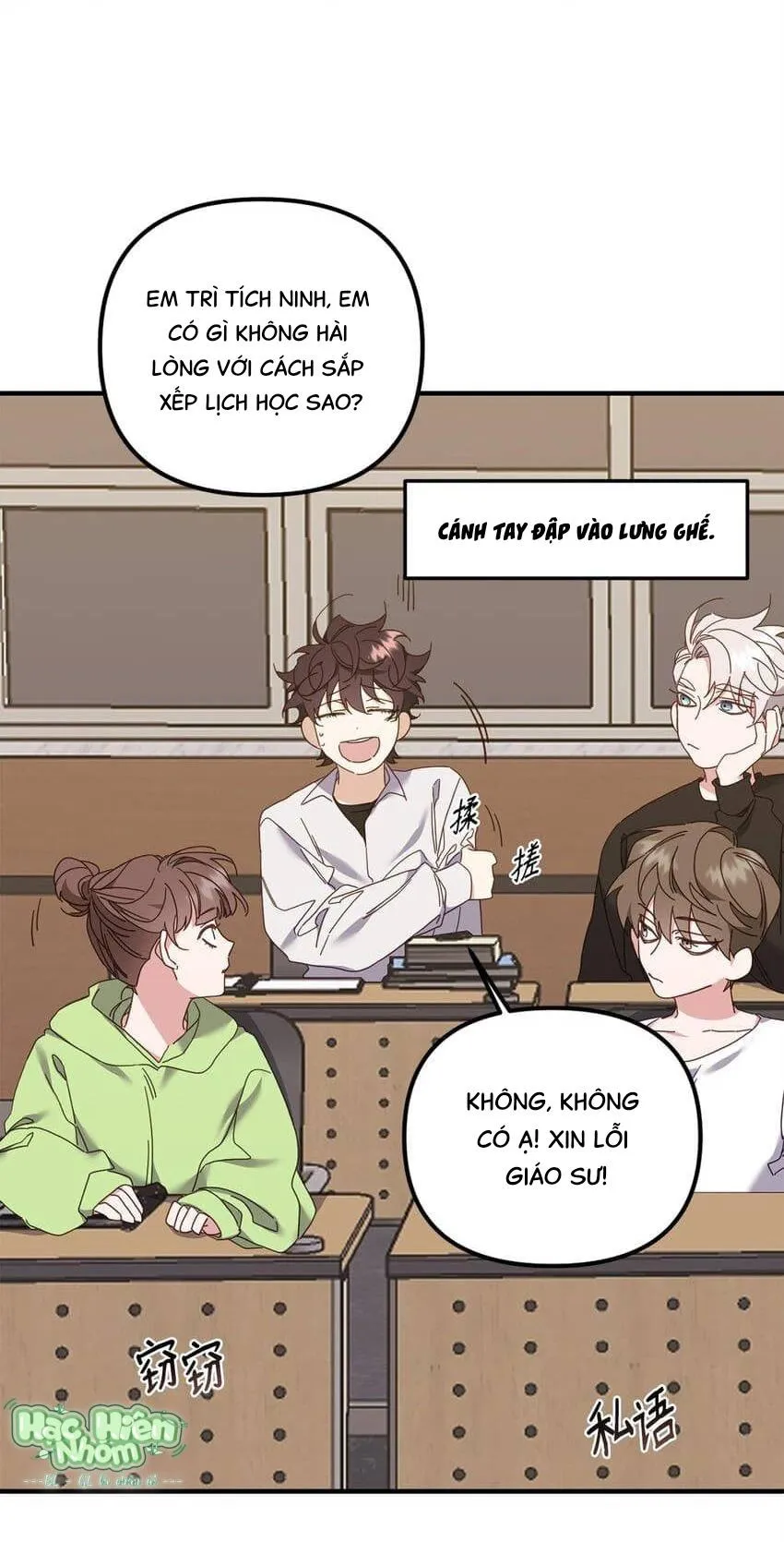 Bạn Trai Mãnh Hổ Của Hắn Chapter 22 Trang 18