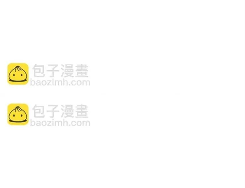 Bạn Trai Mãnh Hổ Của Hắn Chapter 22 Trang 46