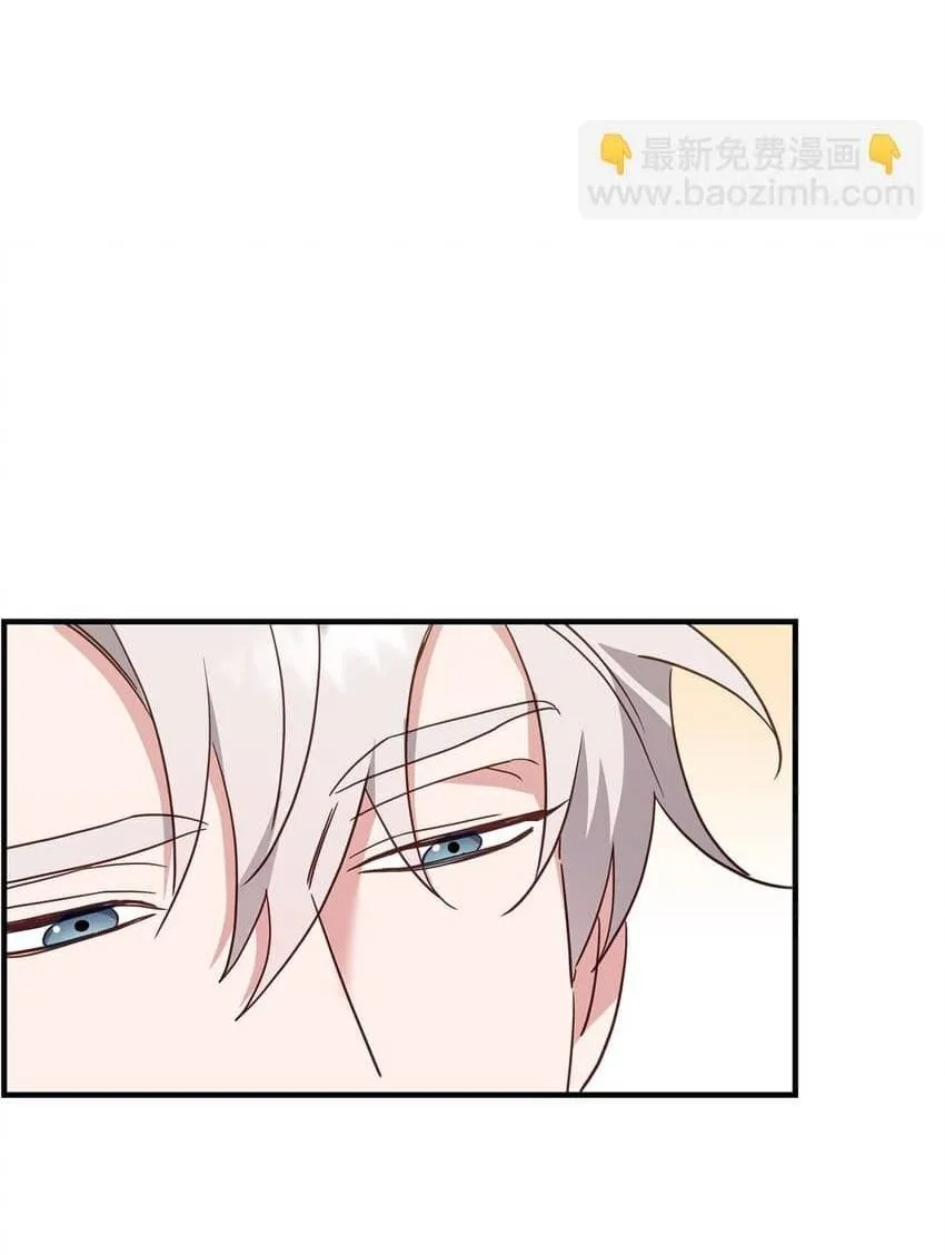 Bạn Trai Mãnh Hổ Của Hắn Chapter 22 Trang 54