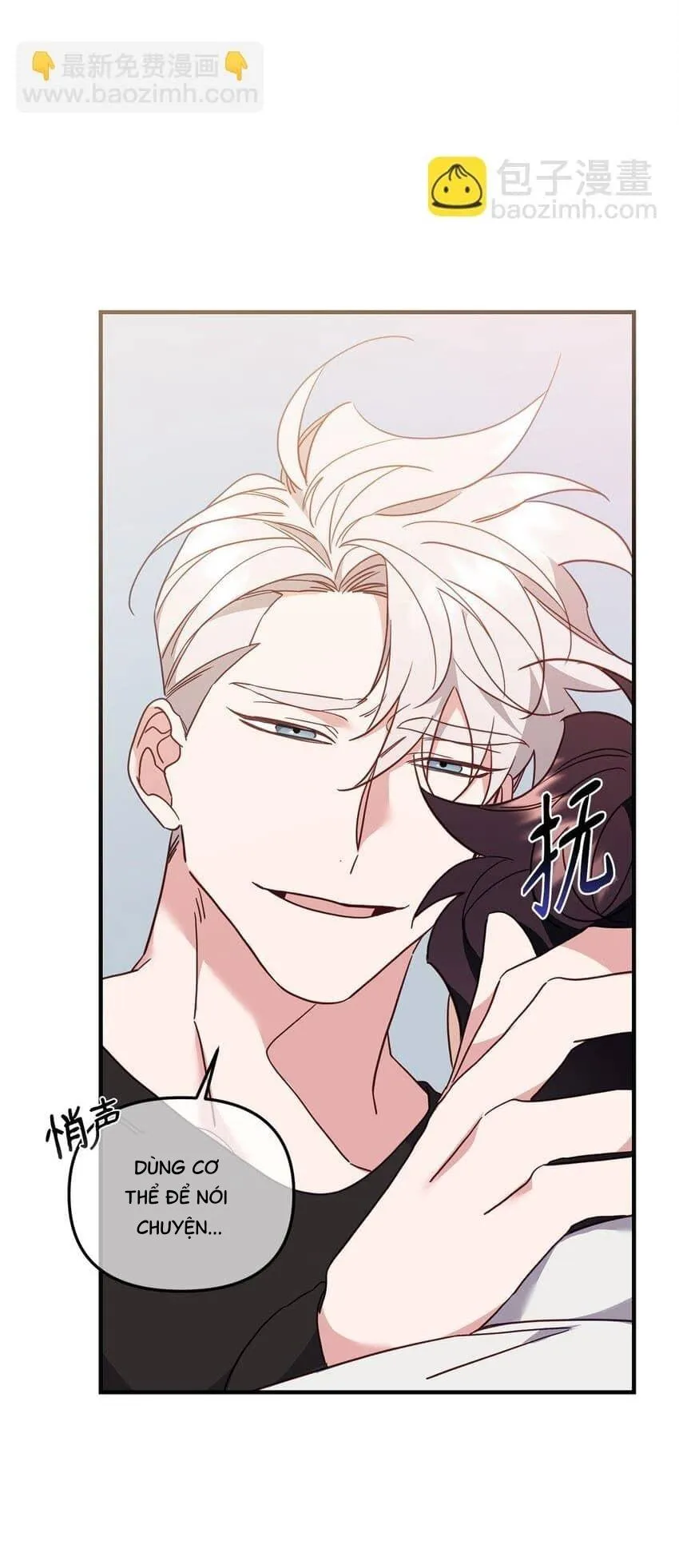 Bạn Trai Mãnh Hổ Của Hắn Chapter 22 Trang 56