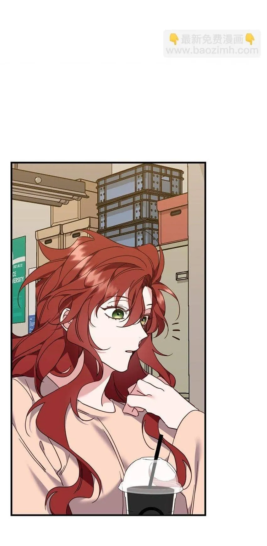 Bạn Trai Mãnh Hổ Của Hắn Chapter 22 Trang 61