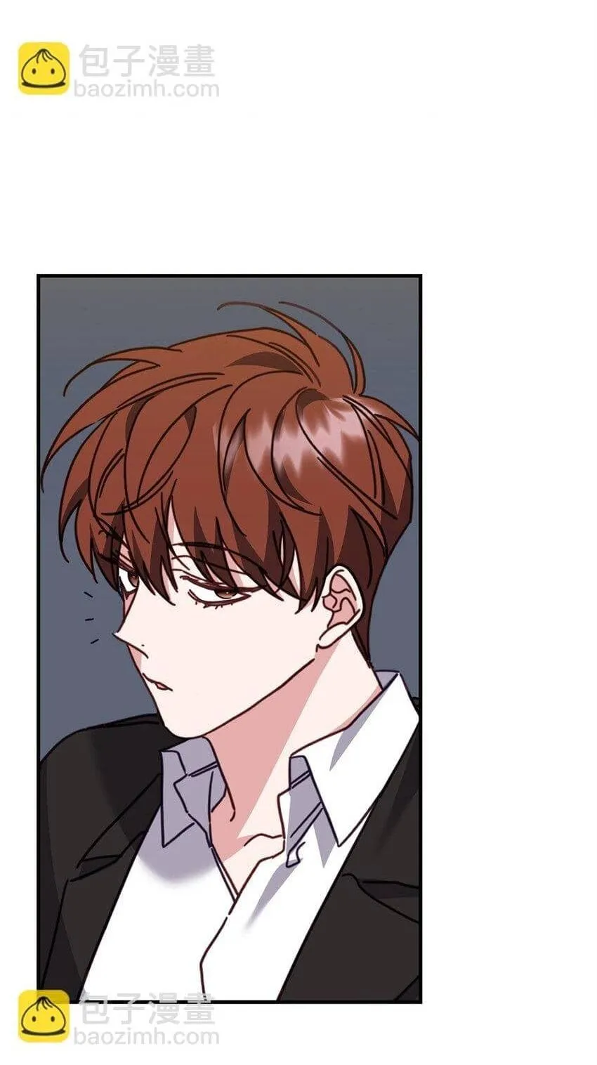 Bạn Trai Mãnh Hổ Của Hắn Chapter 22 Trang 64