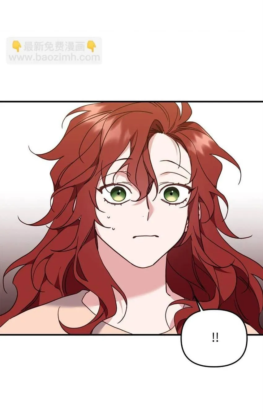 Bạn Trai Mãnh Hổ Của Hắn Chapter 22 Trang 66