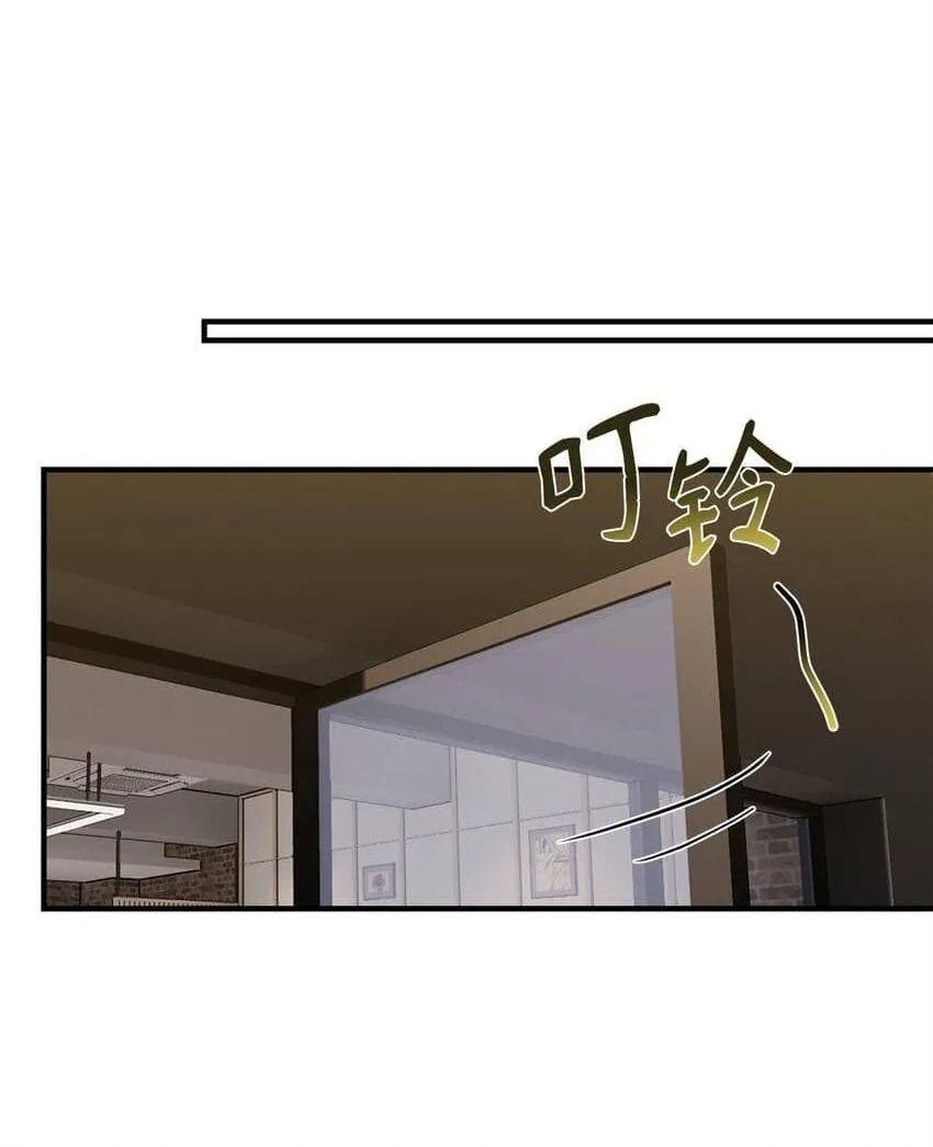 Bạn Trai Mãnh Hổ Của Hắn Chapter 22 Trang 80