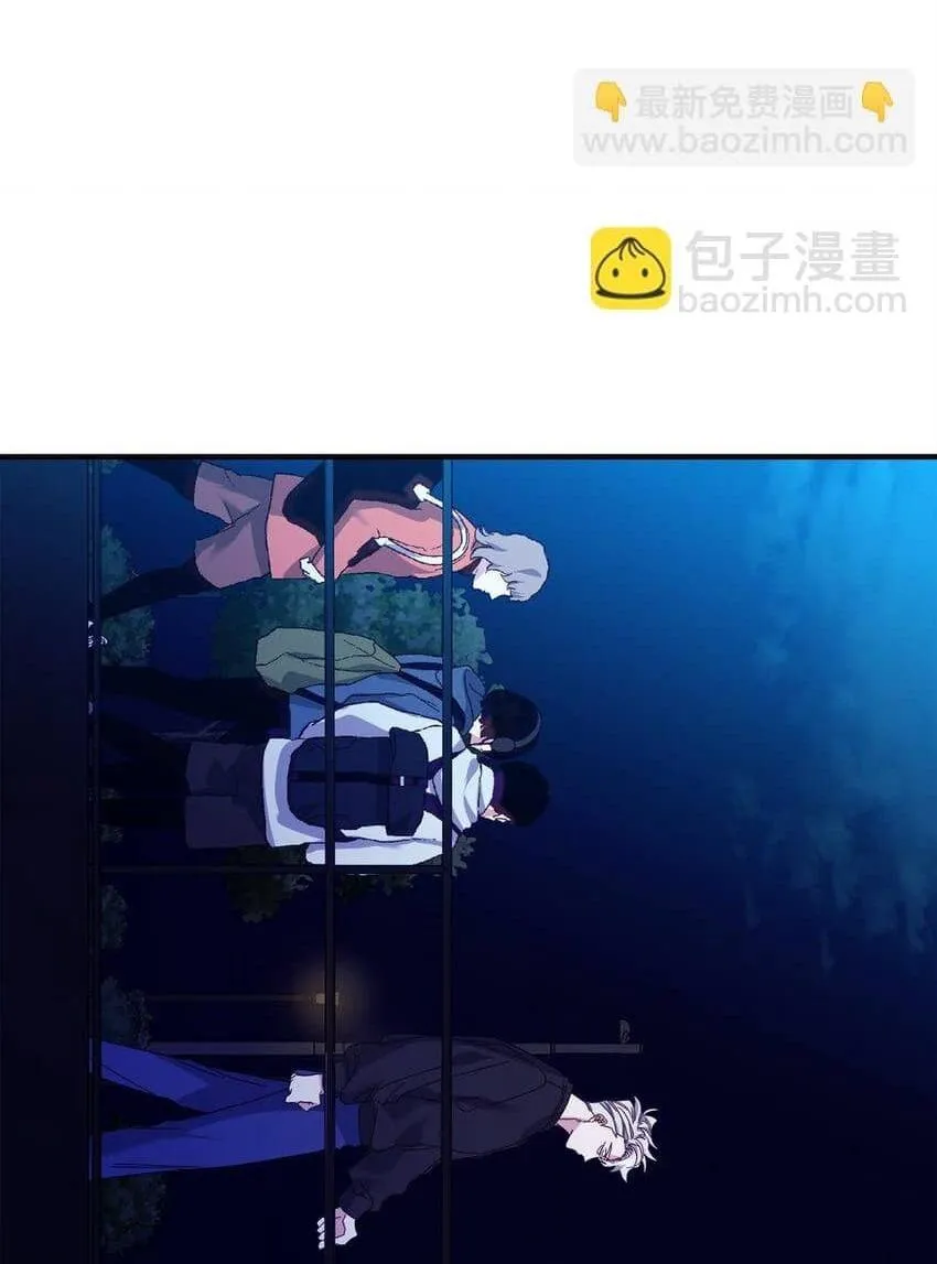 Bạn Trai Mãnh Hổ Của Hắn Chapter 24 Trang 14