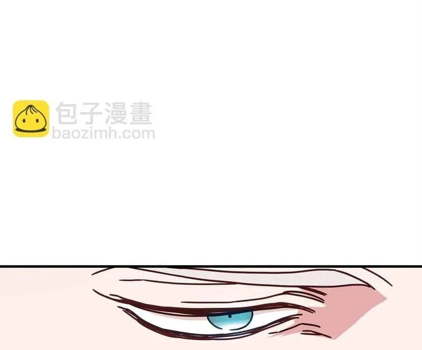 Bạn Trai Mãnh Hổ Của Hắn Chapter 24 Trang 16