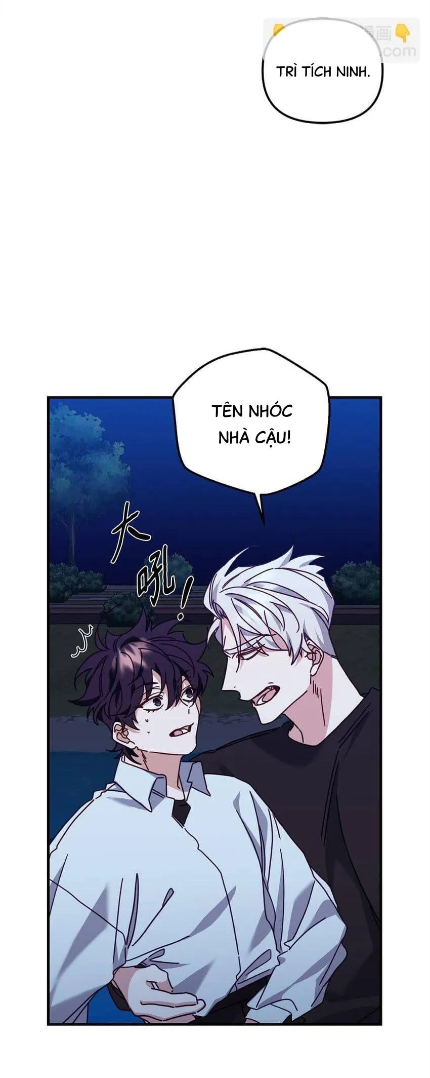 Bạn Trai Mãnh Hổ Của Hắn Chapter 24 Trang 33