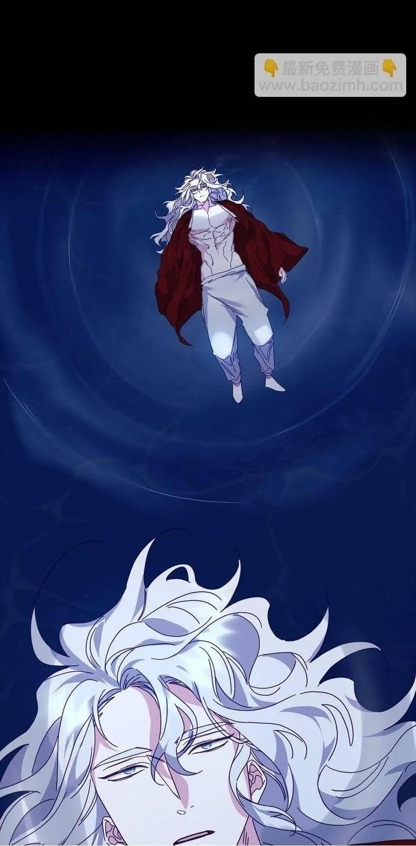 Bạn Trai Mãnh Hổ Của Hắn Chapter 24 Trang 44