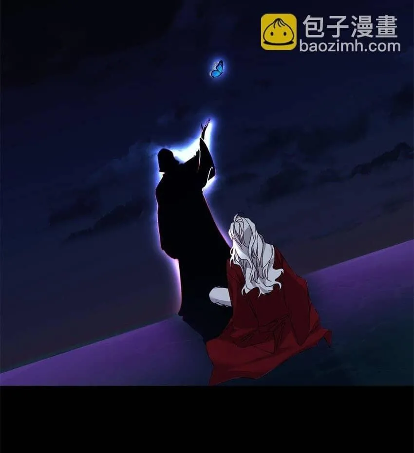 Bạn Trai Mãnh Hổ Của Hắn Chapter 24 Trang 66