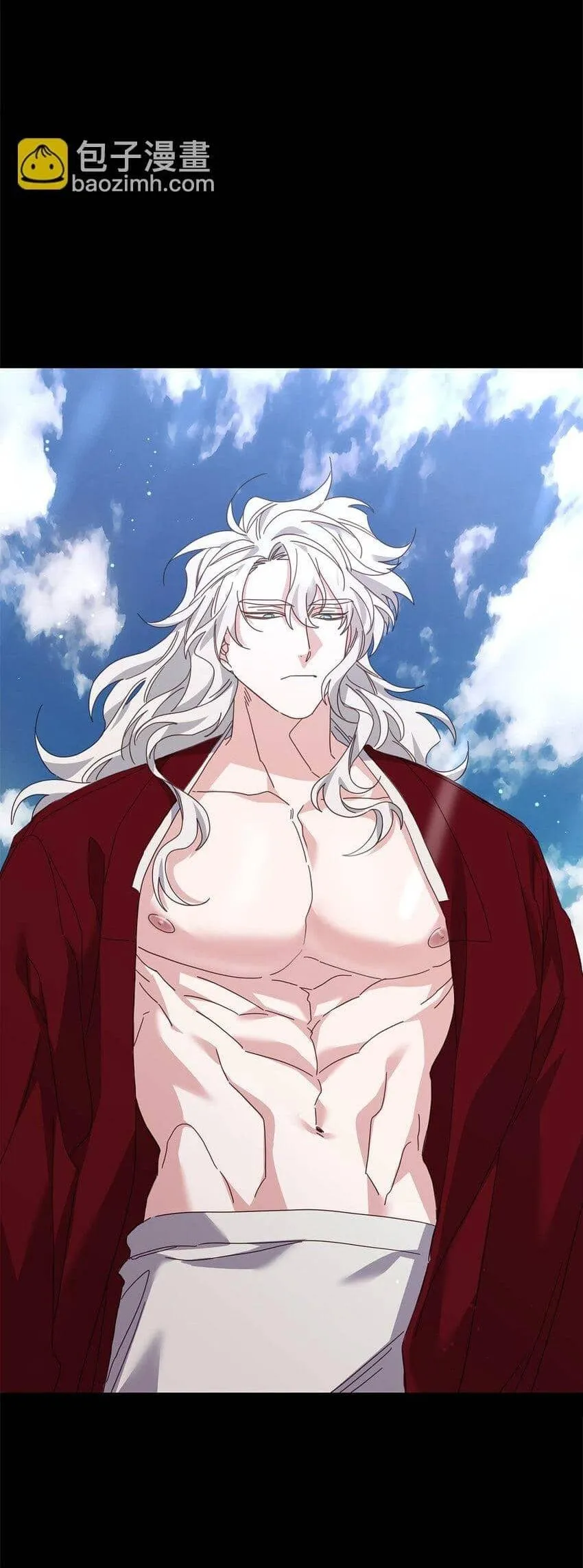 Bạn Trai Mãnh Hổ Của Hắn Chapter 24 Trang 70