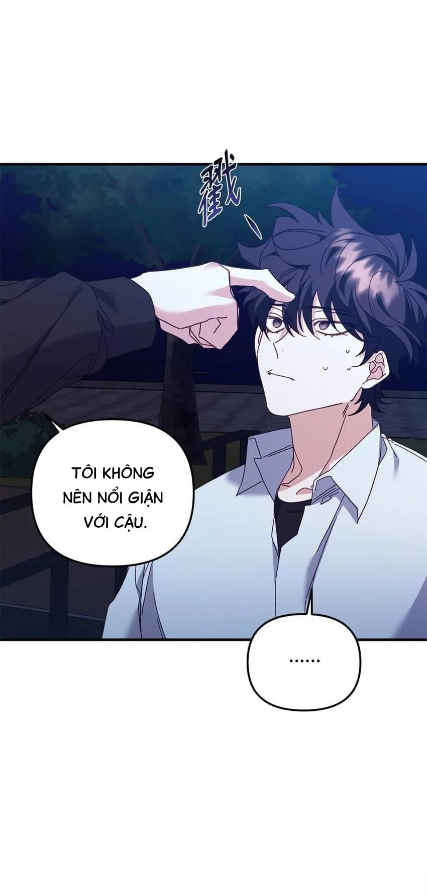 Bạn Trai Mãnh Hổ Của Hắn Chapter 24 Trang 78