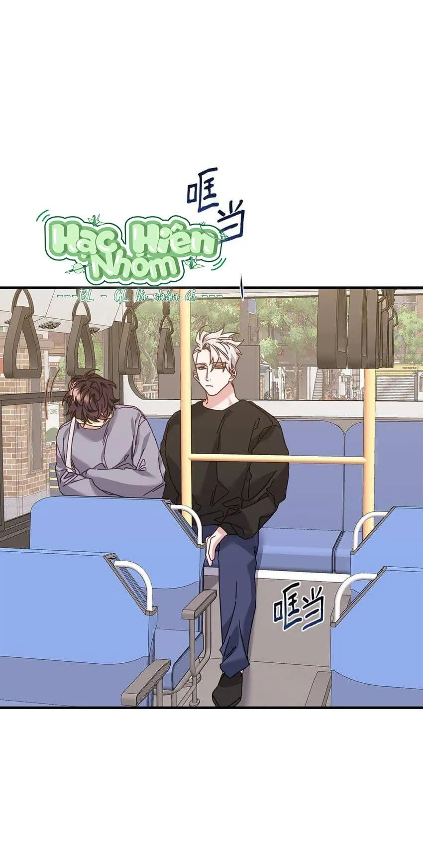 Bạn Trai Mãnh Hổ Của Hắn Chapter 25 Trang 47