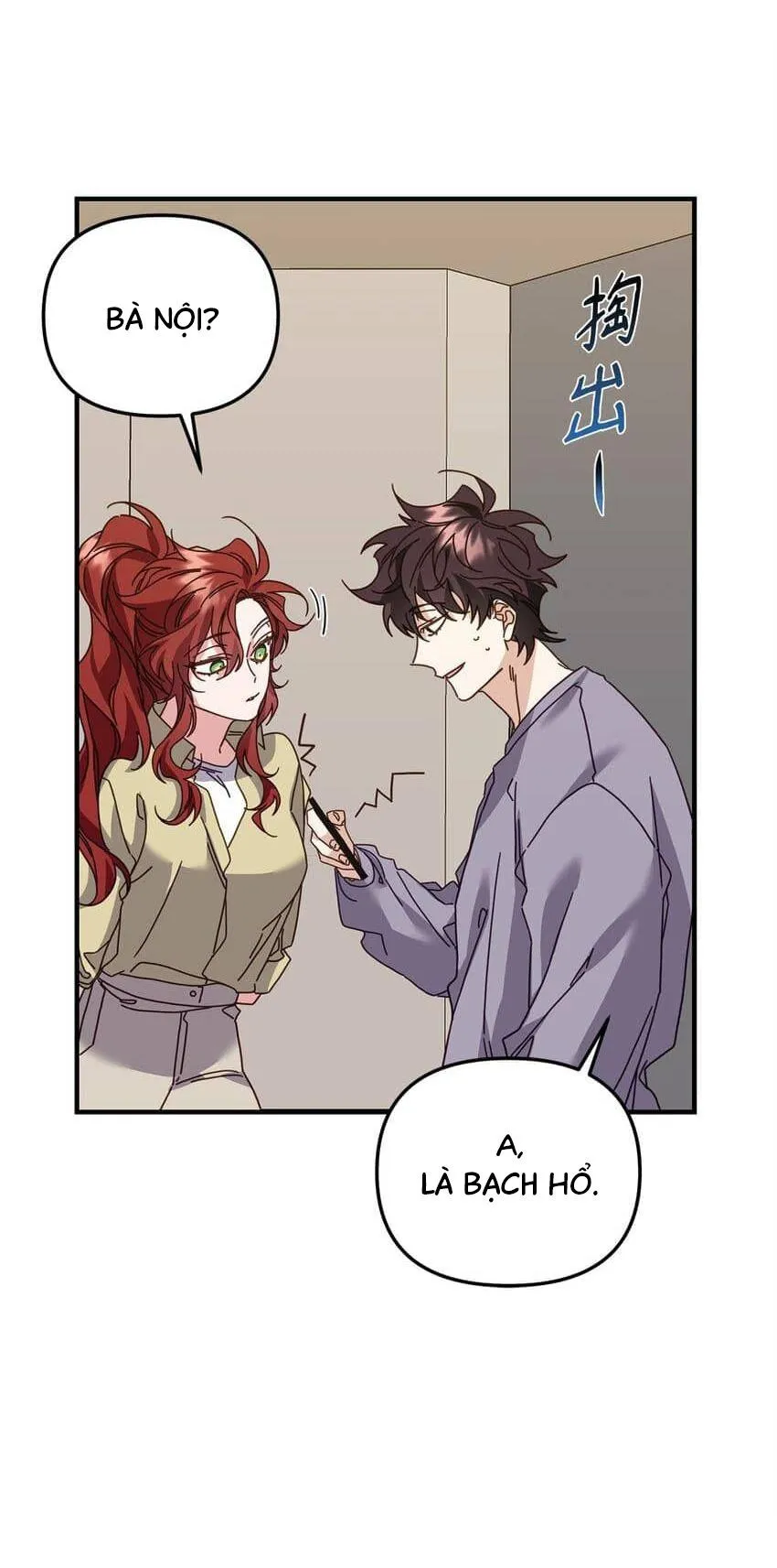 Bạn Trai Mãnh Hổ Của Hắn Chapter 25 Trang 62