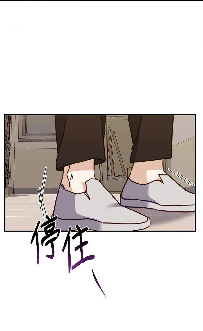 Bạn Trai Mãnh Hổ Của Hắn Chapter 25 Trang 67