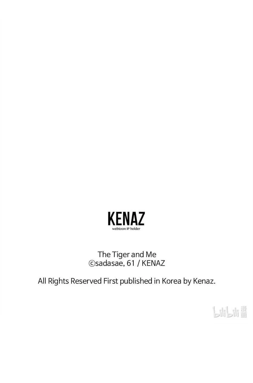 Bạn Trai Mãnh Hổ Của Hắn Chapter 25 Trang 78