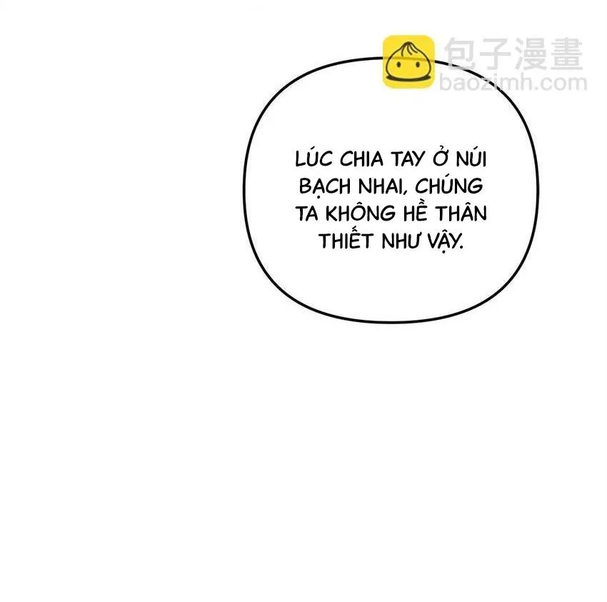 Bạn Trai Mãnh Hổ Của Hắn Chapter 26 Trang 5