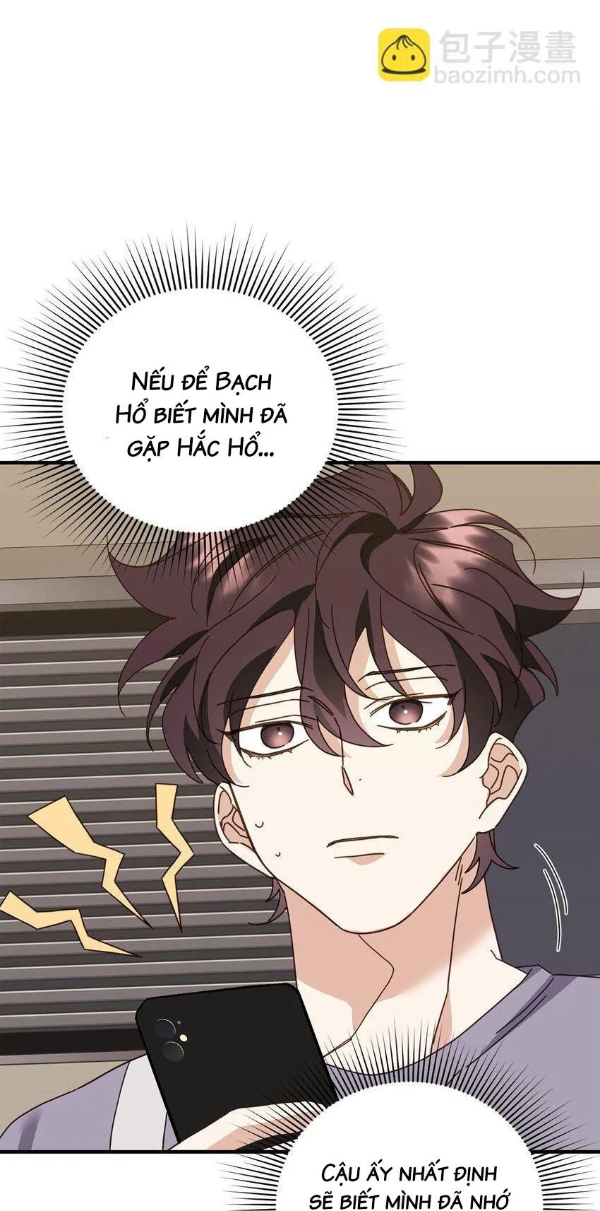 Bạn Trai Mãnh Hổ Của Hắn Chapter 26 Trang 12