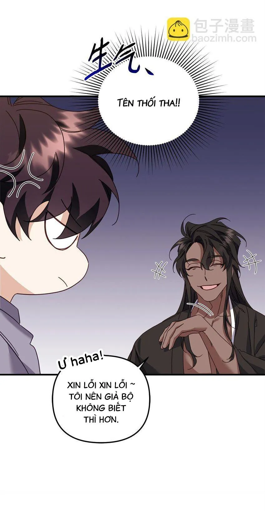 Bạn Trai Mãnh Hổ Của Hắn Chapter 26 Trang 16