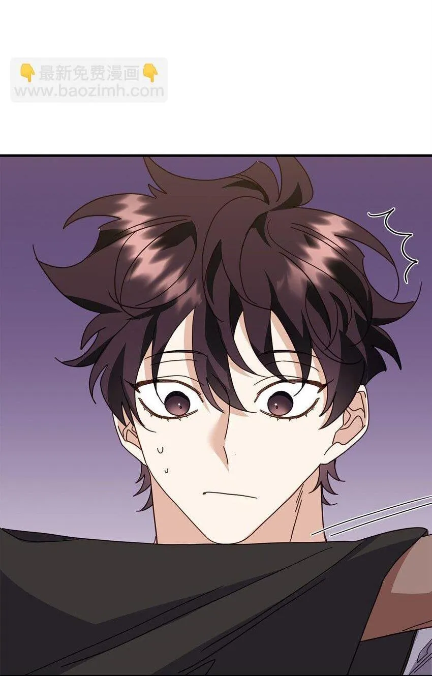 Bạn Trai Mãnh Hổ Của Hắn Chapter 26 Trang 24