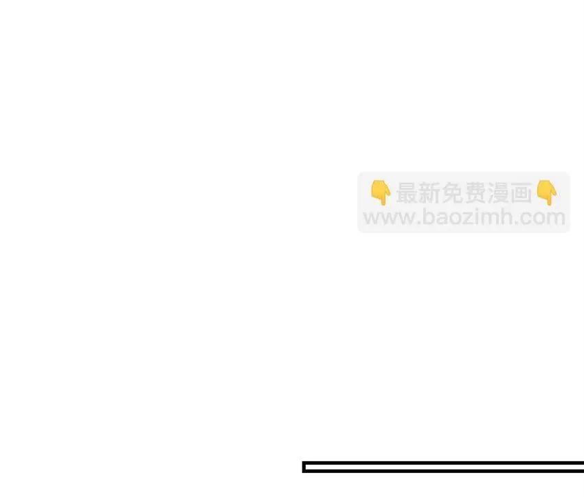 Bạn Trai Mãnh Hổ Của Hắn Chapter 26 Trang 36