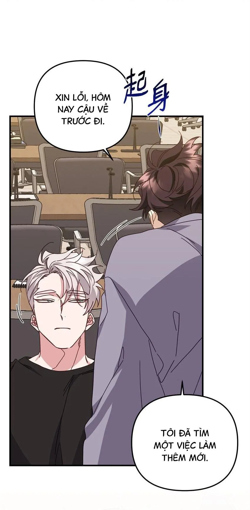 Bạn Trai Mãnh Hổ Của Hắn Chapter 26 Trang 66