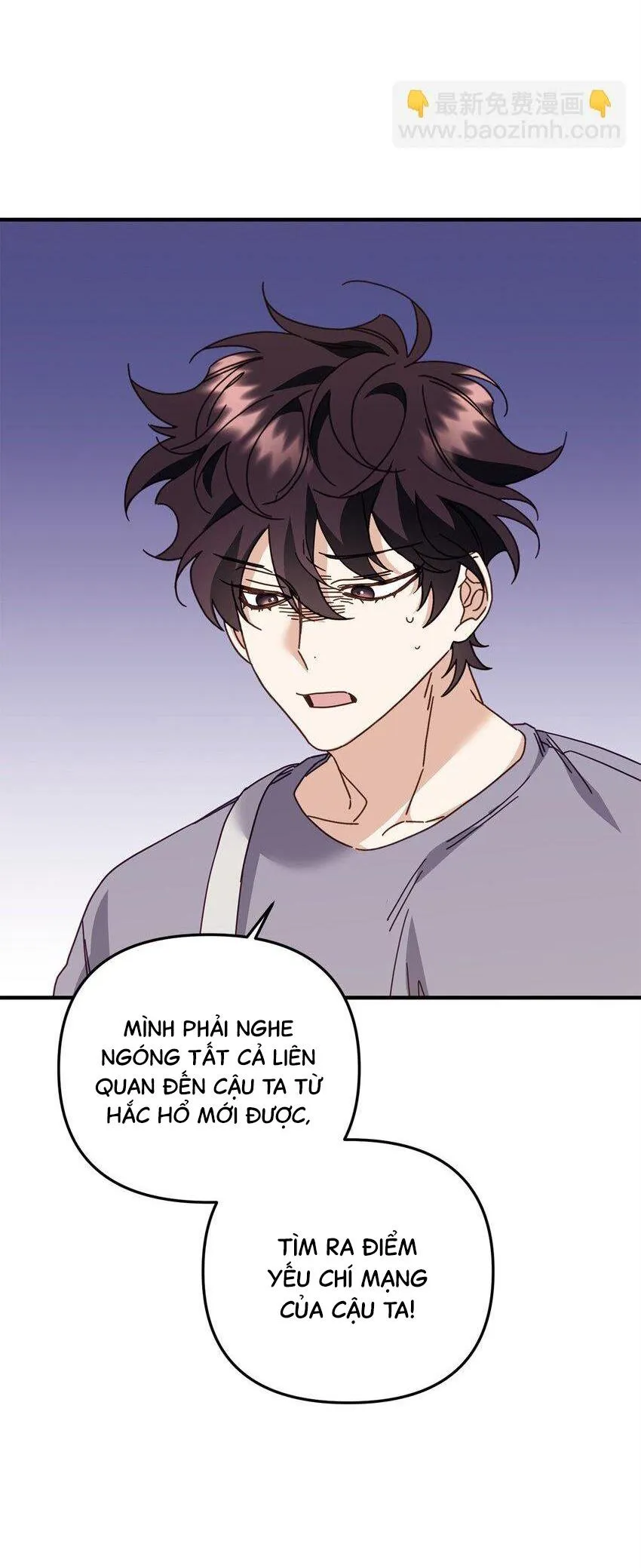 Bạn Trai Mãnh Hổ Của Hắn Chapter 26 Trang 73