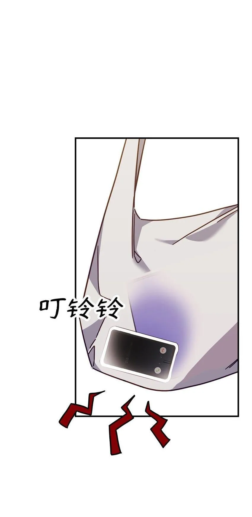 Bạn Trai Mãnh Hổ Của Hắn Chapter 26 Trang 79