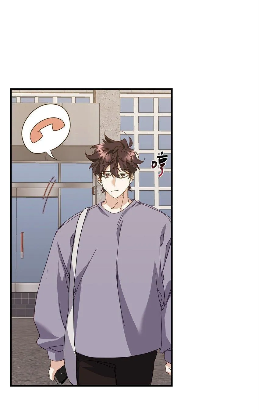 Bạn Trai Mãnh Hổ Của Hắn Chapter 26 Trang 81