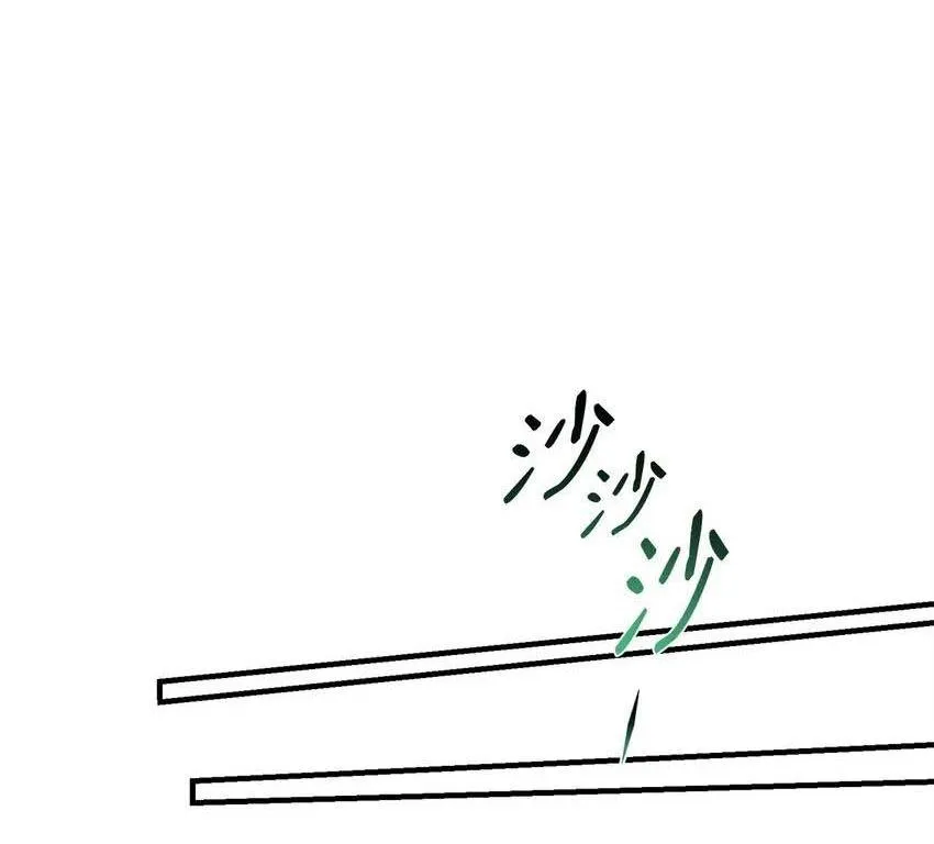 Bạn Trai Mãnh Hổ Của Hắn Chapter 27 Trang 8