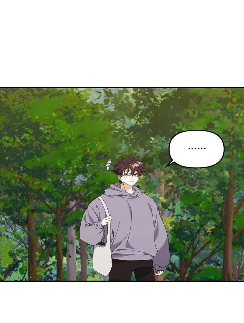 Bạn Trai Mãnh Hổ Của Hắn Chapter 27 Trang 12