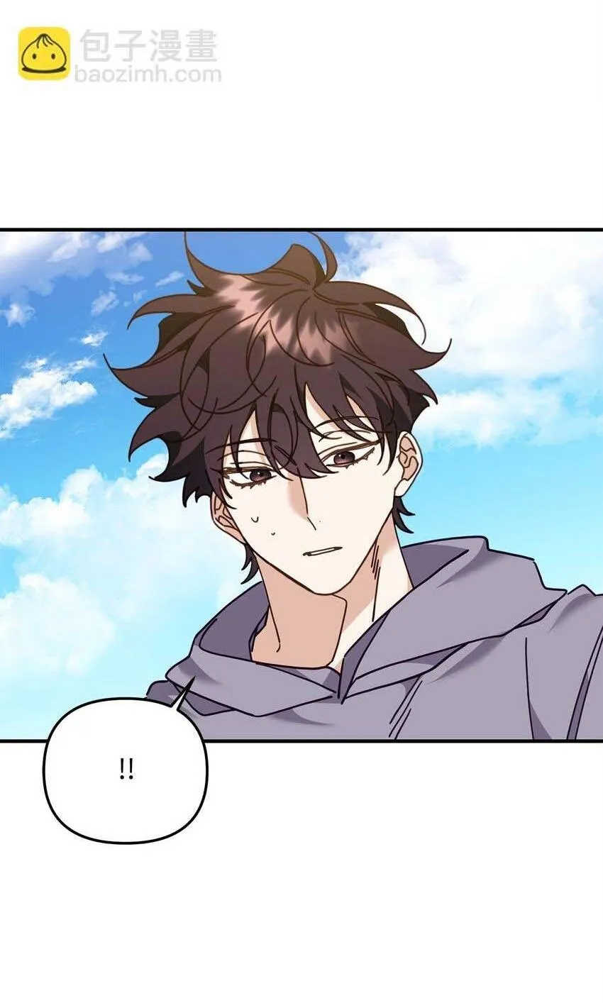 Bạn Trai Mãnh Hổ Của Hắn Chapter 27 Trang 52