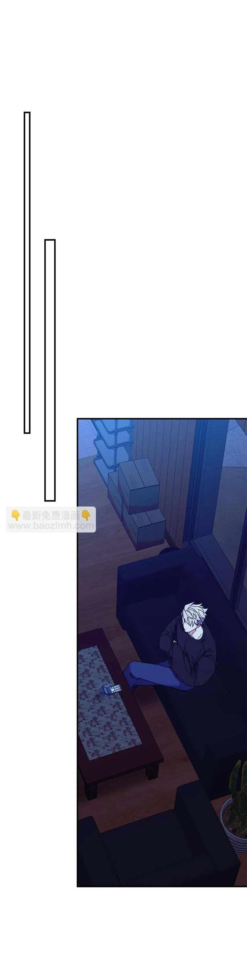 Bạn Trai Mãnh Hổ Của Hắn Chapter 27 Trang 70