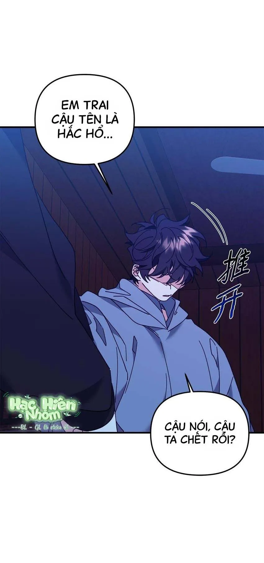 Bạn Trai Mãnh Hổ Của Hắn Chapter 27 Trang 89