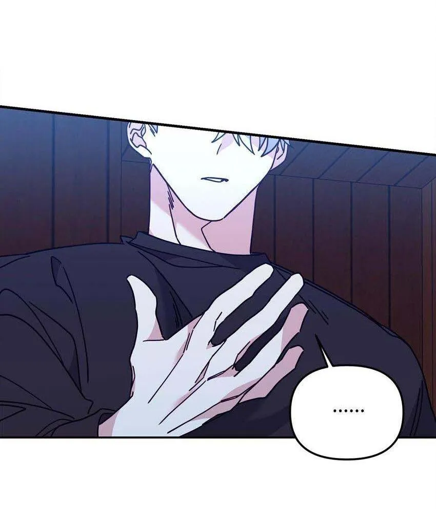 Bạn Trai Mãnh Hổ Của Hắn Chapter 27 Trang 94