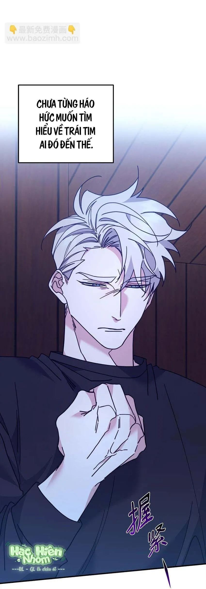 Bạn Trai Mãnh Hổ Của Hắn Chapter 27 Trang 95