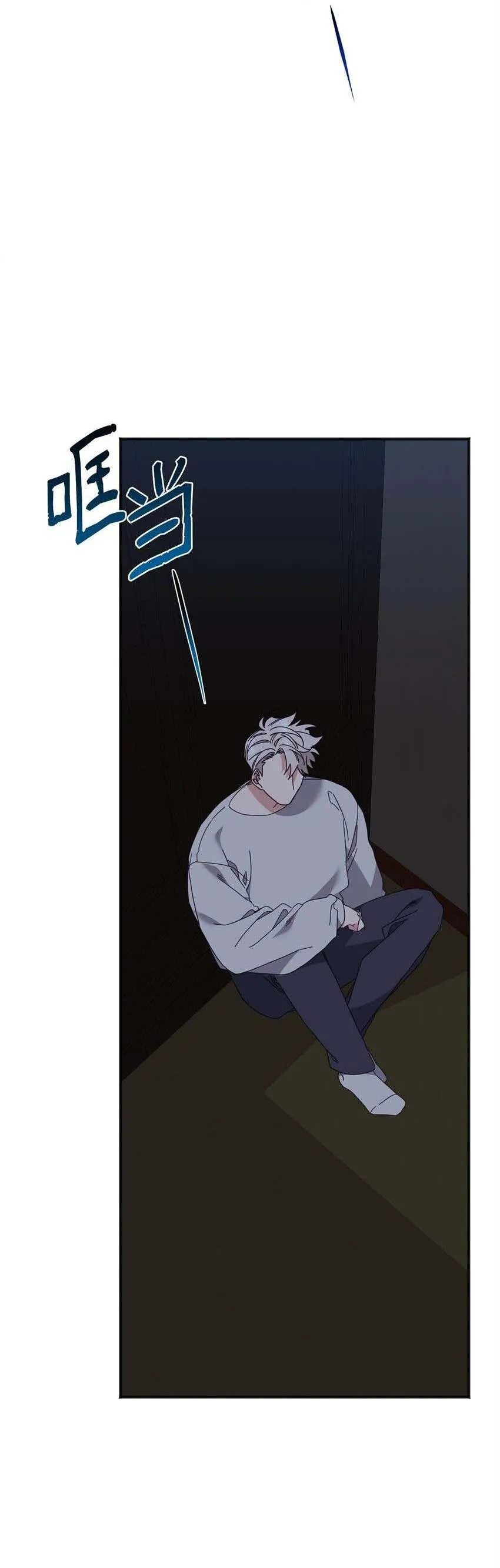 Bạn Trai Mãnh Hổ Của Hắn Chapter 28 Trang 7