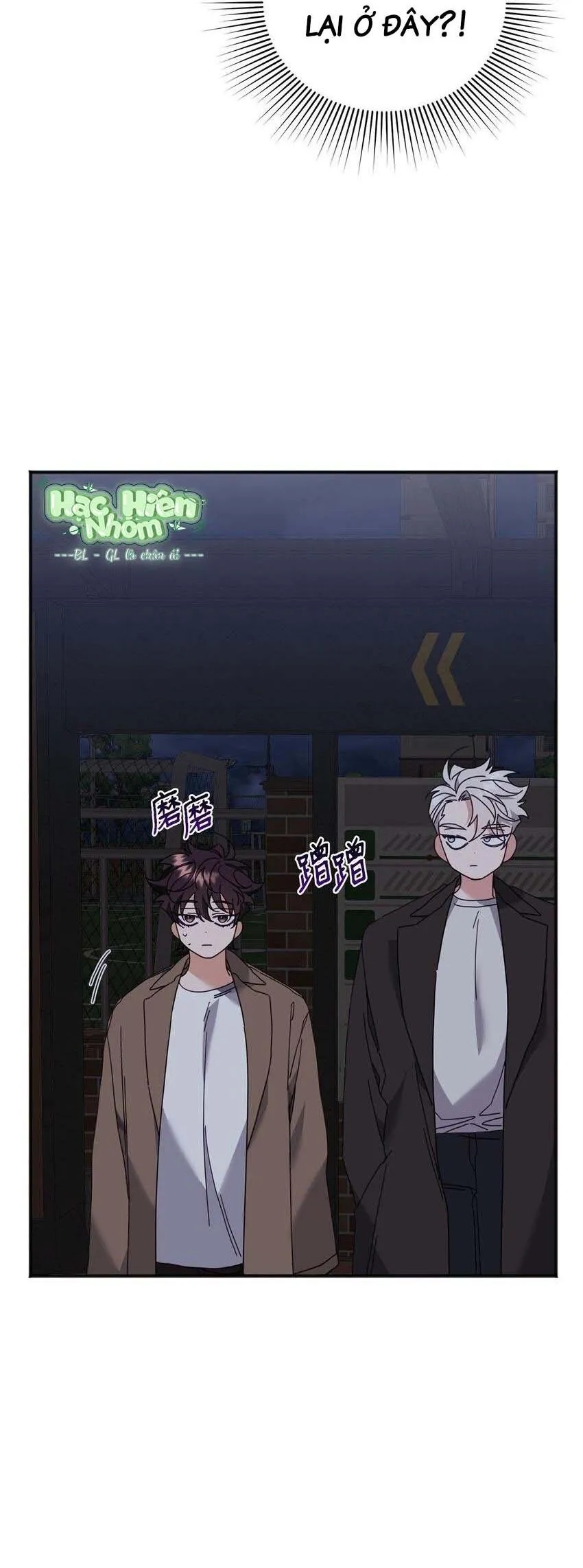 Bạn Trai Mãnh Hổ Của Hắn Chapter 28 Trang 14