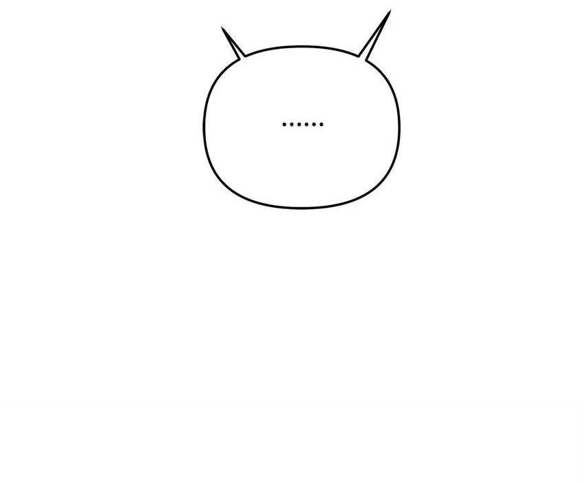 Bạn Trai Mãnh Hổ Của Hắn Chapter 28 Trang 16