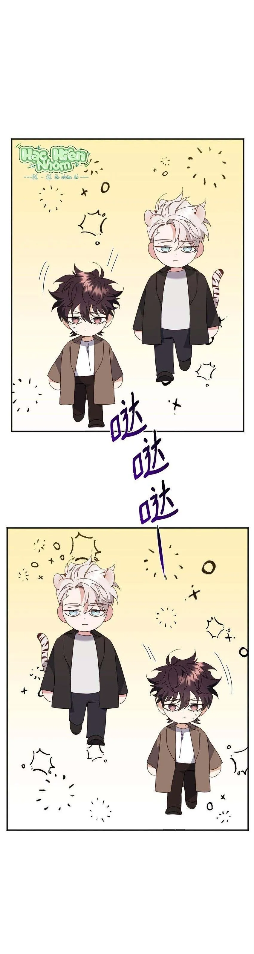 Bạn Trai Mãnh Hổ Của Hắn Chapter 28 Trang 21