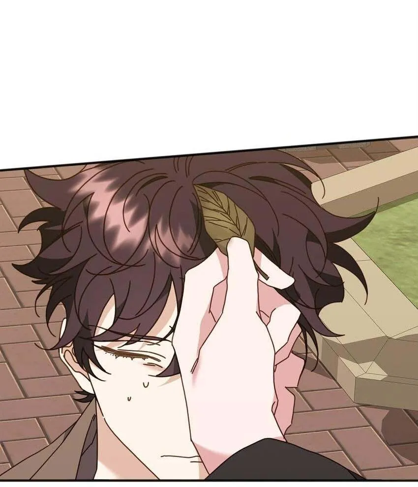 Bạn Trai Mãnh Hổ Của Hắn Chapter 28 Trang 27