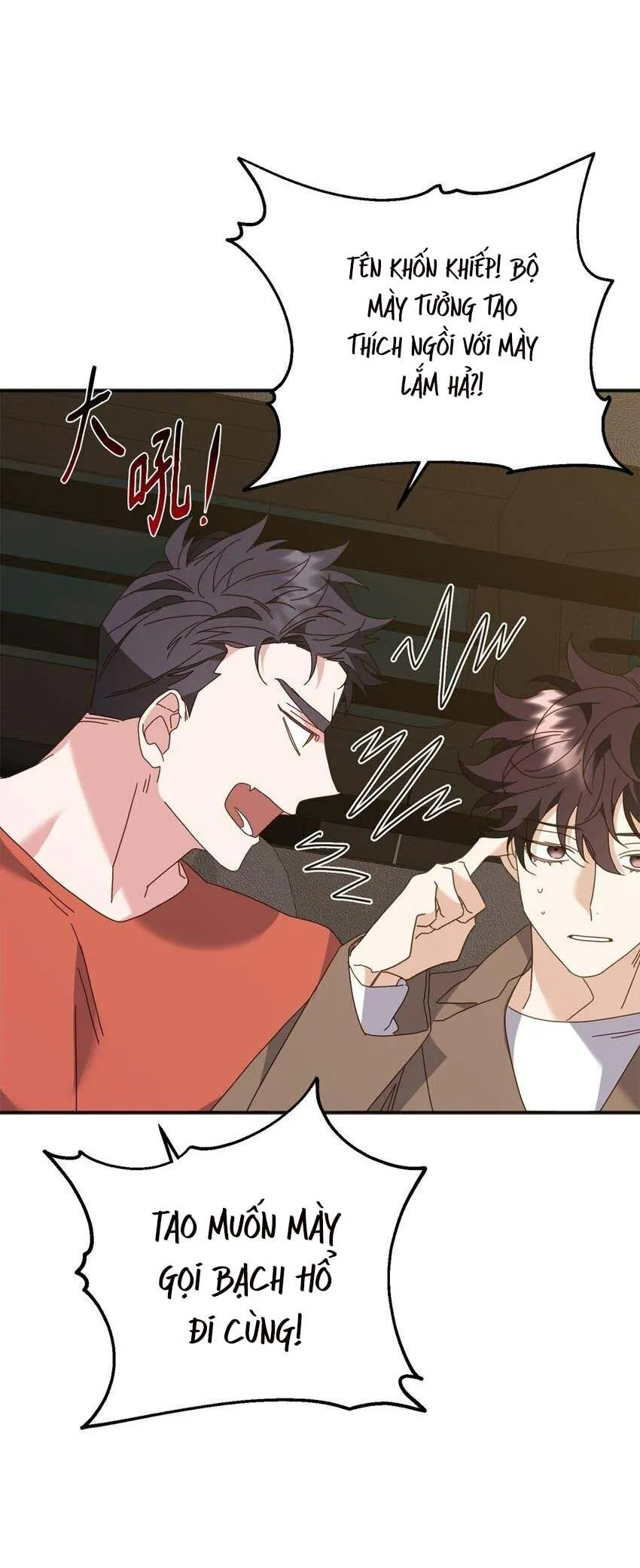 Bạn Trai Mãnh Hổ Của Hắn Chapter 28 Trang 57