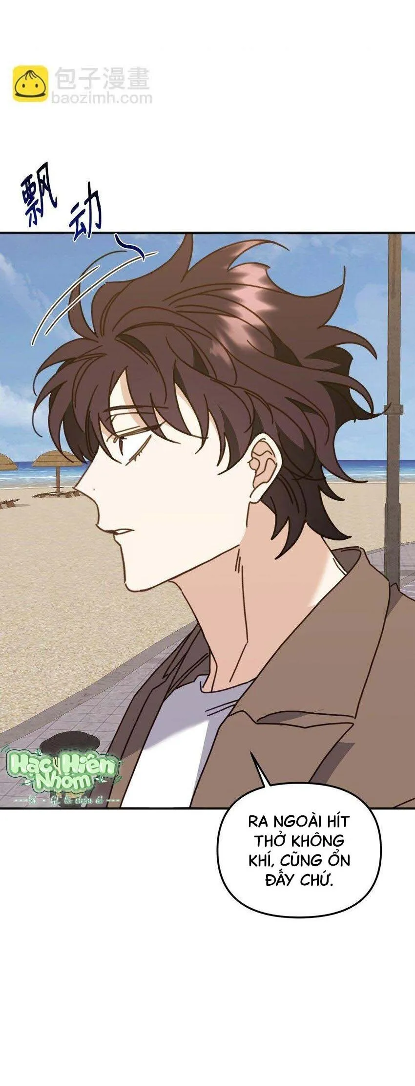 Bạn Trai Mãnh Hổ Của Hắn Chapter 28 Trang 76