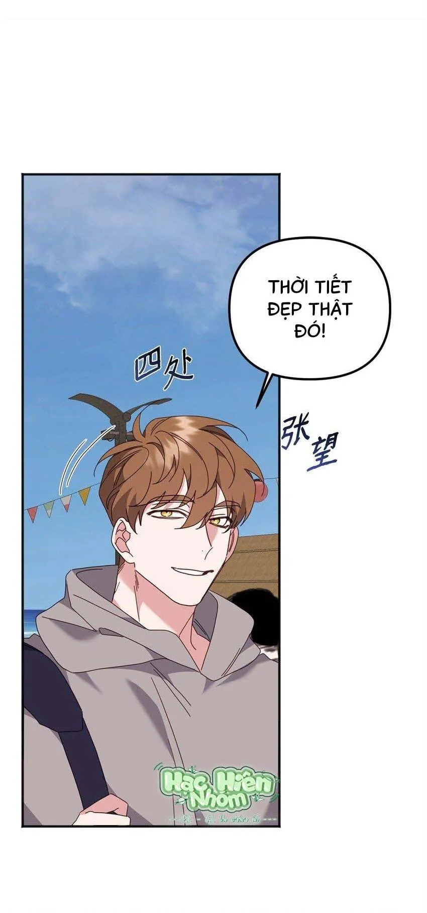 Bạn Trai Mãnh Hổ Của Hắn Chapter 28 Trang 77