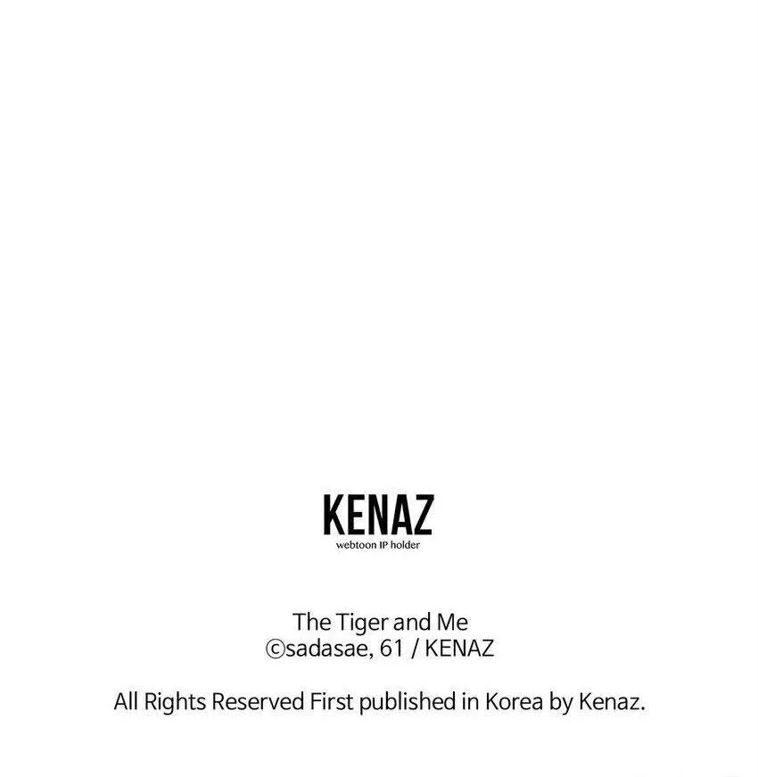 Bạn Trai Mãnh Hổ Của Hắn Chapter 28 Trang 84