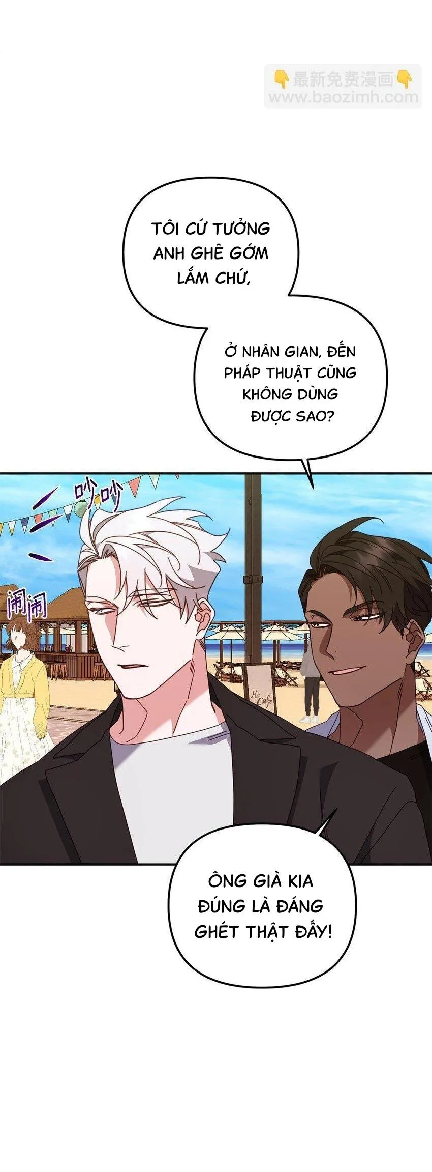 Bạn Trai Mãnh Hổ Của Hắn Chapter 29 Trang 21