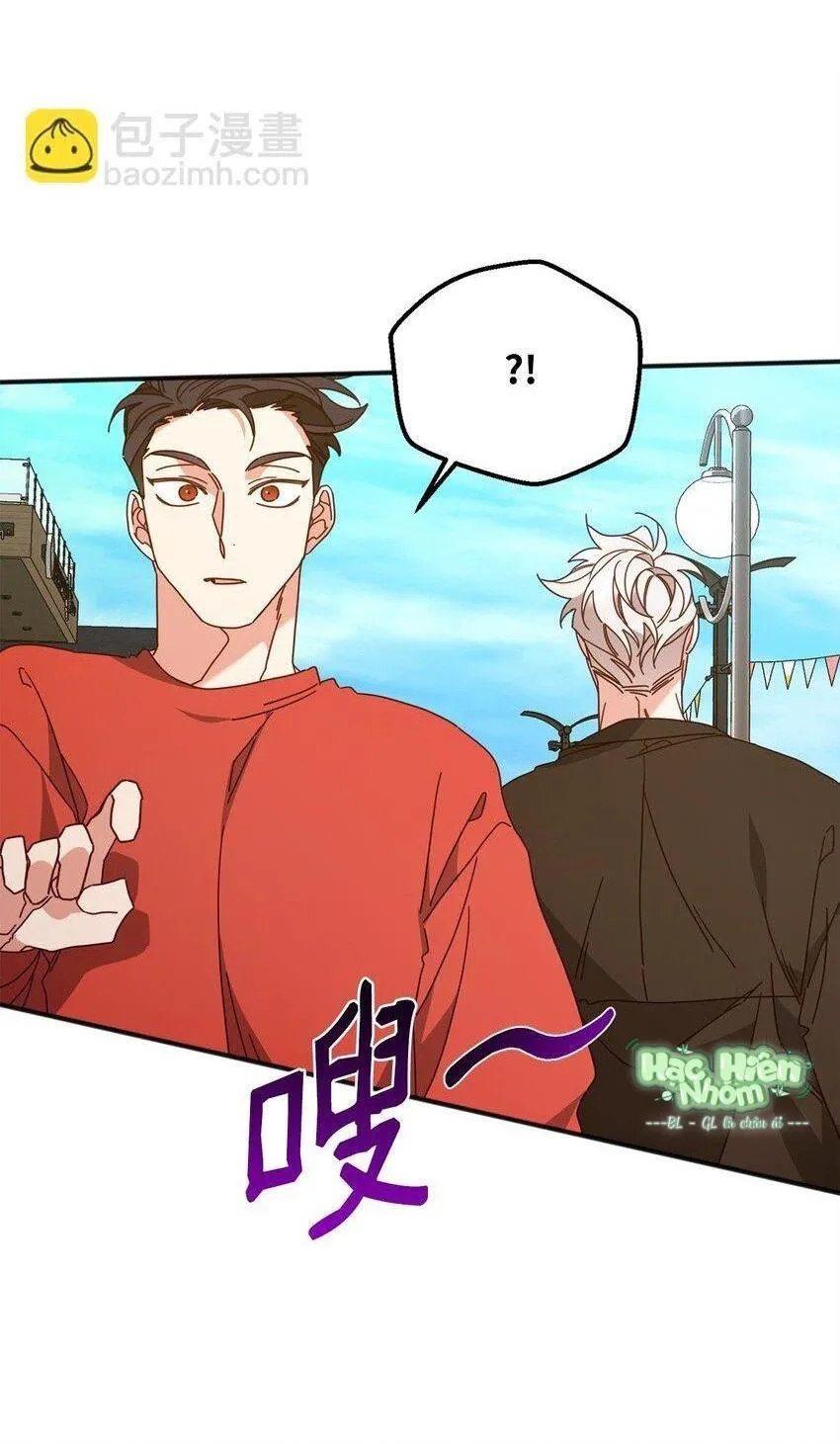 Bạn Trai Mãnh Hổ Của Hắn Chapter 29 Trang 42