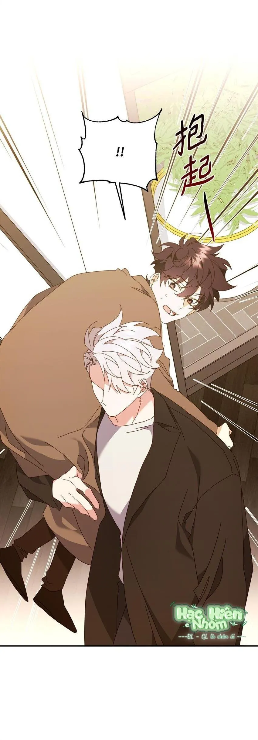 Bạn Trai Mãnh Hổ Của Hắn Chapter 29 Trang 56