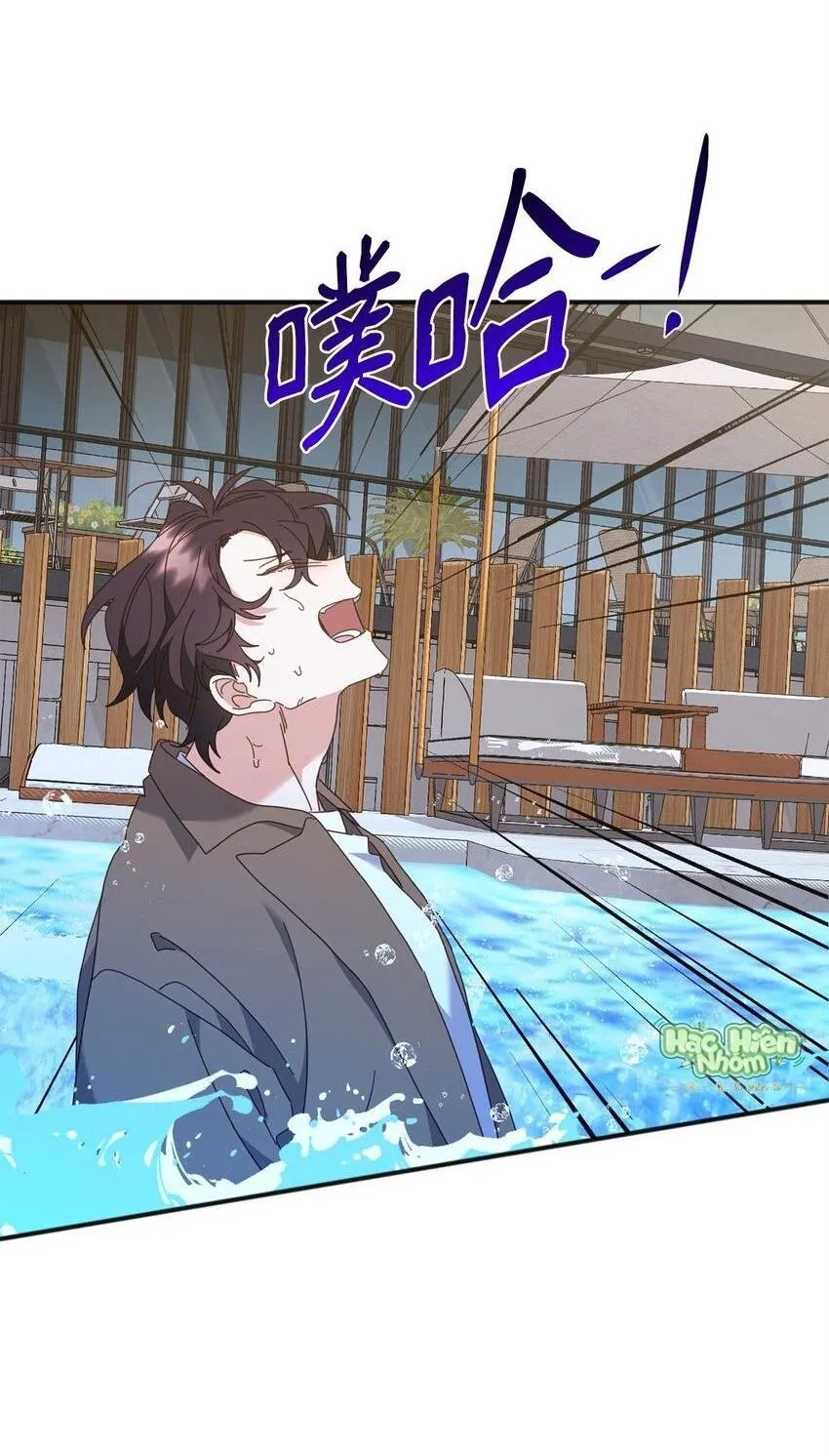 Bạn Trai Mãnh Hổ Của Hắn Chapter 29 Trang 68